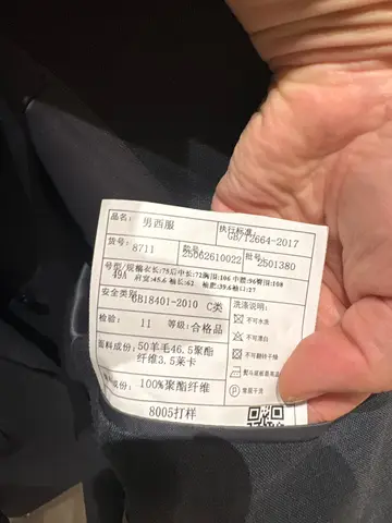 25062610022 3