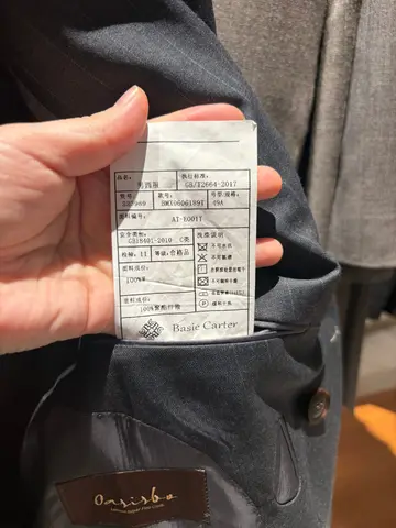 BMX0606189T 3