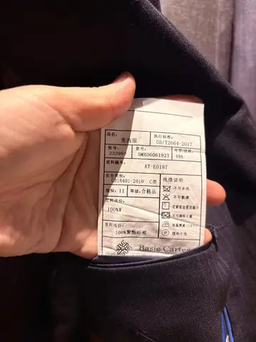 BMX0606192T 3