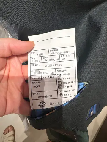 BMX0609015P 4