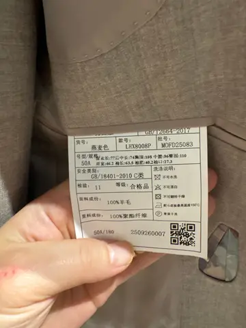 LHX8008P 5